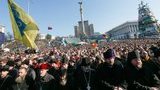 майдан вече