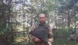 замета