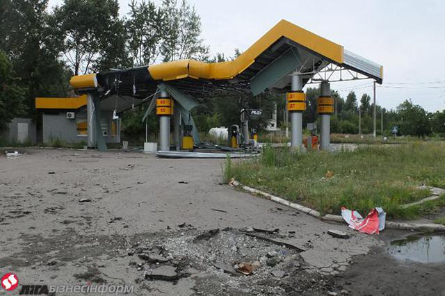 славянск