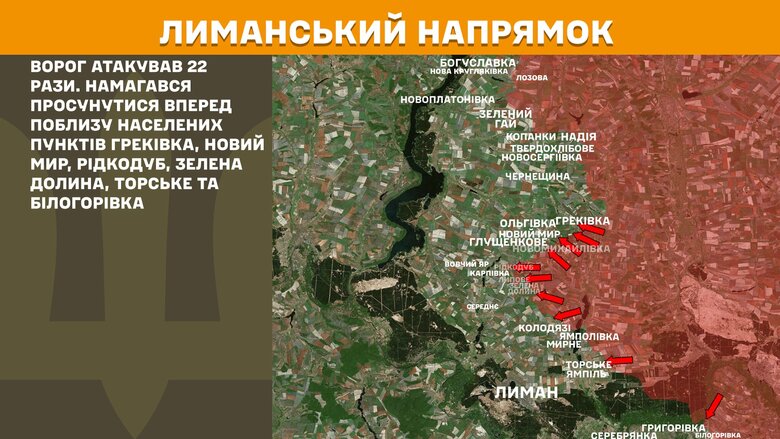 генштаб карты