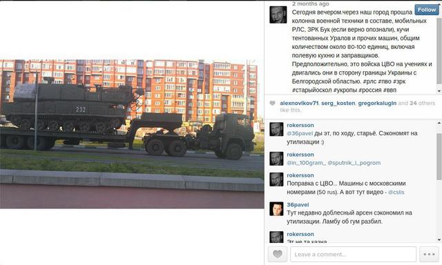 самолет боинг бук