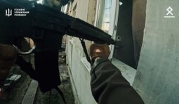 зачистка будинку