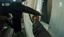 зачистка будинку