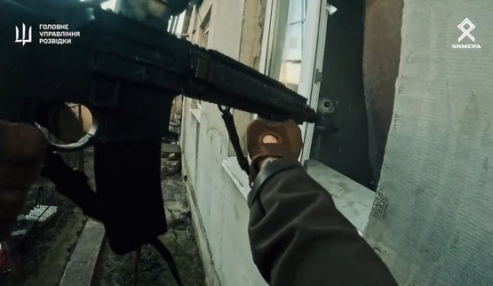 зачистка будинку