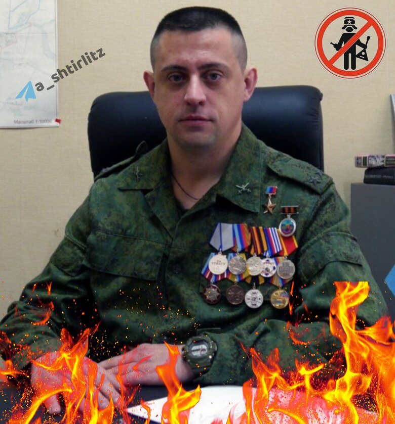 ЗСУ ліквідували російського підполковника Чернікова, - Штефан 01