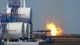укргаздобыча