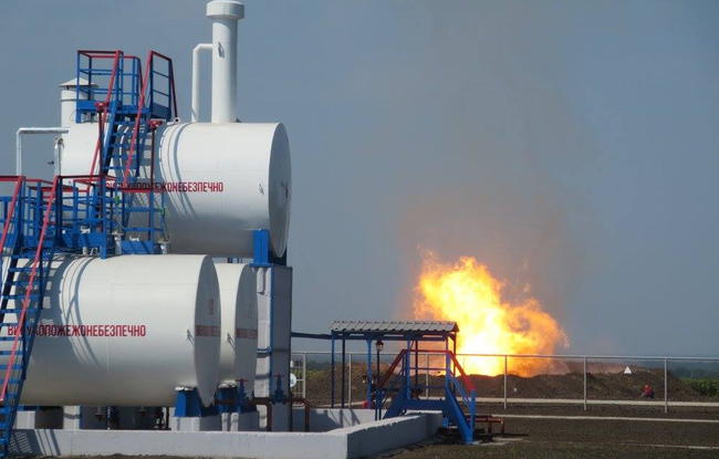 укргаздобыча