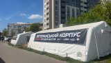 курс такмед