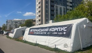 Стартували безкоштовні навчання з тактичної медицини для цивільних у Києві. ВІДЕО+ФОТОрепортаж