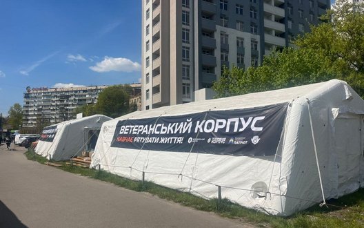Стартували безкоштовні навчання з тактичної медицини для цивільних у Києві. ВІДЕО+ФОТОрепортаж