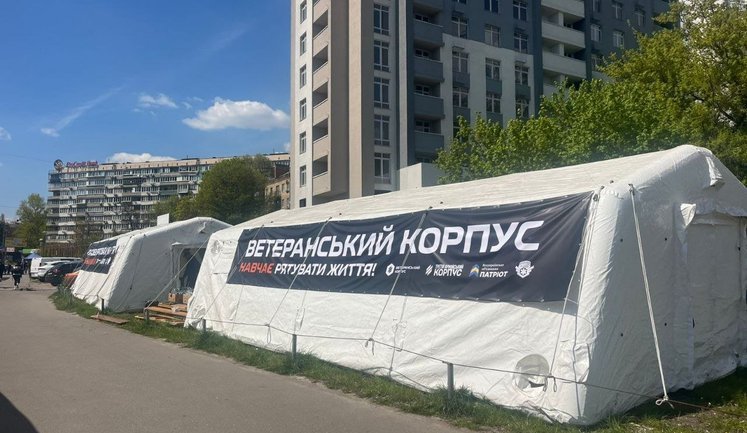 Стартували безкоштовні навчання з тактичної медицини для цивільних у Києві. ВІДЕО+ФОТОрепортаж