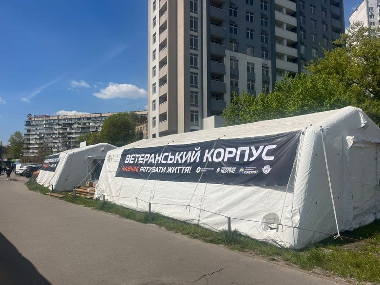 курс такмед