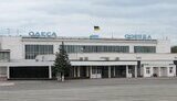 В Одеському аеропорту нема обладнання для прихованого спостереження, - заява "Профі-ІТ"