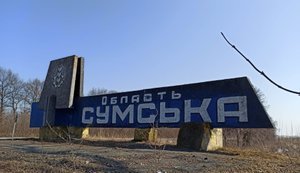 Росія обстріляла Сумську область: серед загиблих - троє цивільних