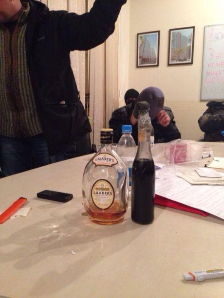 донецк