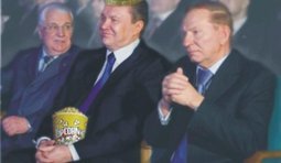 Мурку давай!