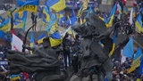 евромайдан