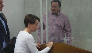 суд гужва