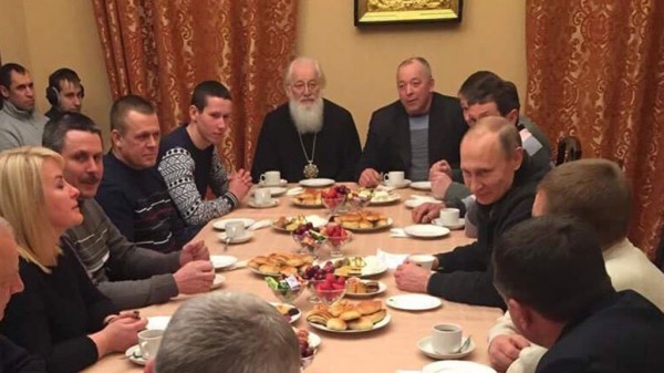 путин