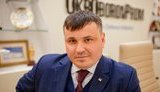 гусев