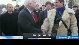 евромайдан
