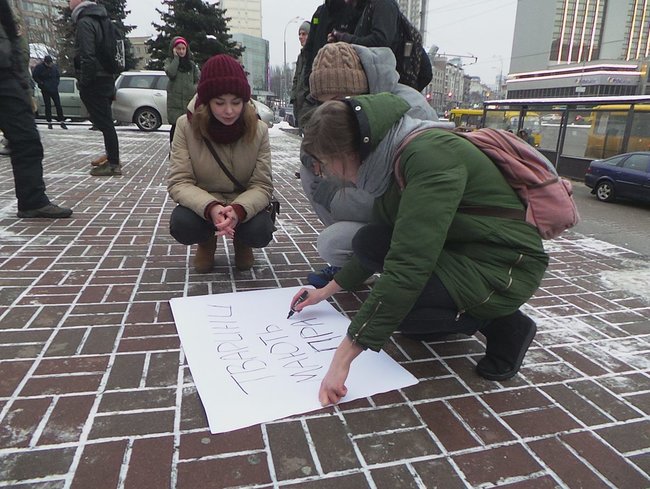 Страждання - це НЕ смішно! У Києві протестували проти використання тварин у цирку 06