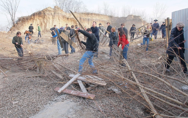 Цензор.НЕТ Изображение