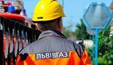 Аварійна служба "Львівгазу" здійснила 23 тисячі виїздів за рік