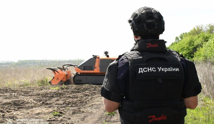Deminers test PT-300 D:MINE mechanized demining machine in Kharkiv region. PHOTOS