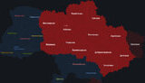 тривога
