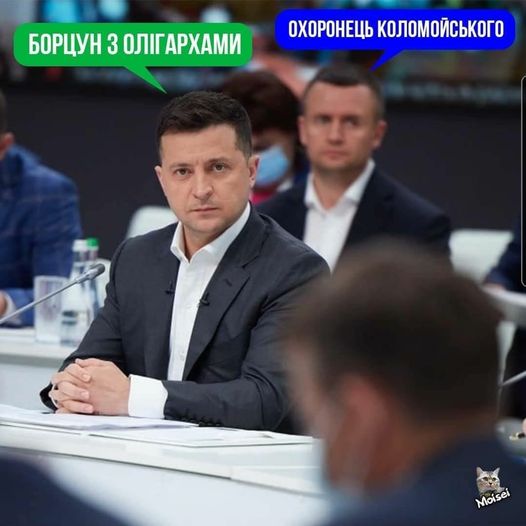 Совпадение?