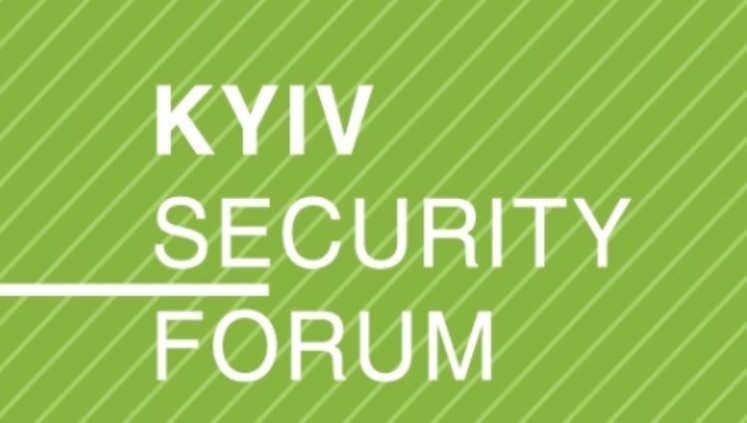 Київський безпековий форум: Перспективи українсько-американського партнерства після обрання Байдена президентом США. ВIДЕО