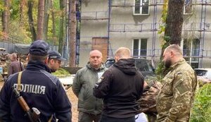 Юристы жены Медведчука пытаются вернуть имущество в Пуще-Водице, - СМИ. ФОТО