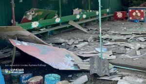 Окупанти вдарили по території дитсадка в Сумах: є пошкодження. ФОТОрепортаж