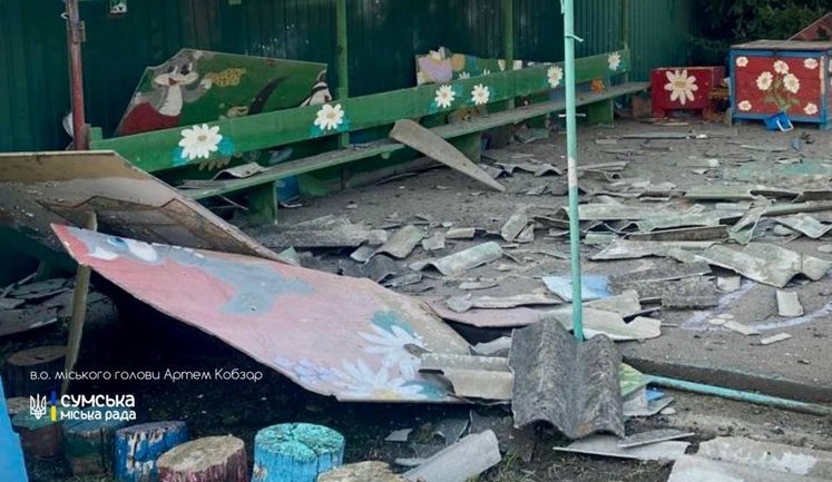 Окупанти вдарили по території дитсадка в Сумах: є пошкодження. ФОТОрепортаж