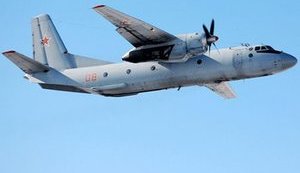 Кабмин изменил форму собственности авиапредприятия "Антонов"