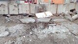 шебекіно