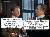 Верная примета