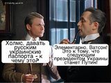 Верная примета