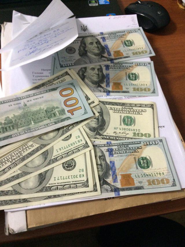 коррупция прокуратура взятка