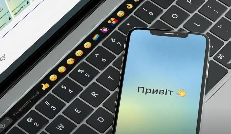 52% звернень до контакт-центру "Дії" вже закриває штучний інтелект, – Федоров