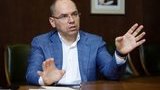 степанов