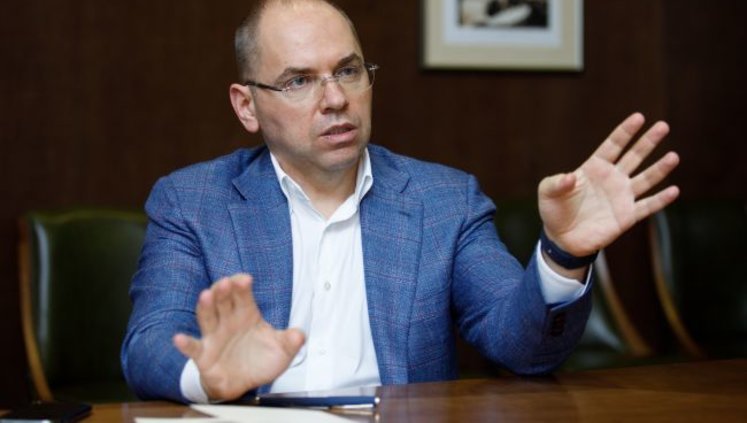 Минздрав пояснил запрет продавать часть товаров в супермаркетах