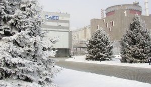 Дві українські АЕС вийшли на рекордний рівень потужності, – глава 