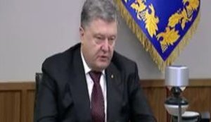 Порошенко о блокаде Донбасса: "Сценарий этого писался не в Украине"