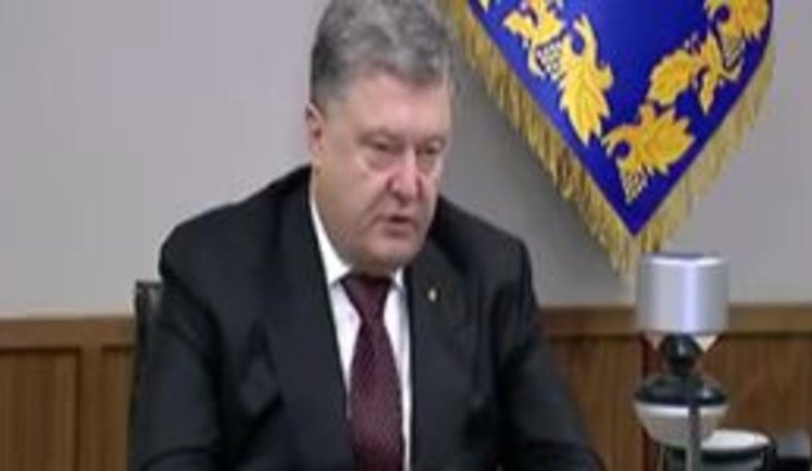 Порошенко о блокаде Донбасса: "Сценарий этого писался не в Украине"