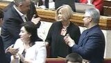 геращенко