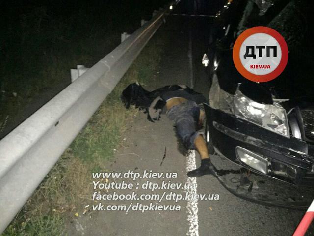 дтп