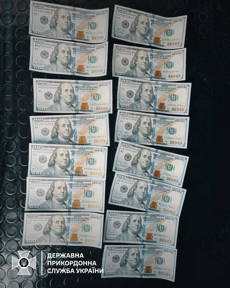Адвокатка запропонувала прикордоннику хабар