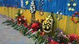 одесса палица труханов шмушкович